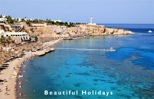 sinai picture showing the scenery